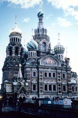 Church of Christ's Resurrection, St Petersburg